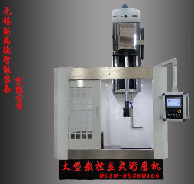 立式珩磨機(jī)